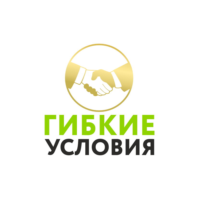 15-70 мкм любая толщина