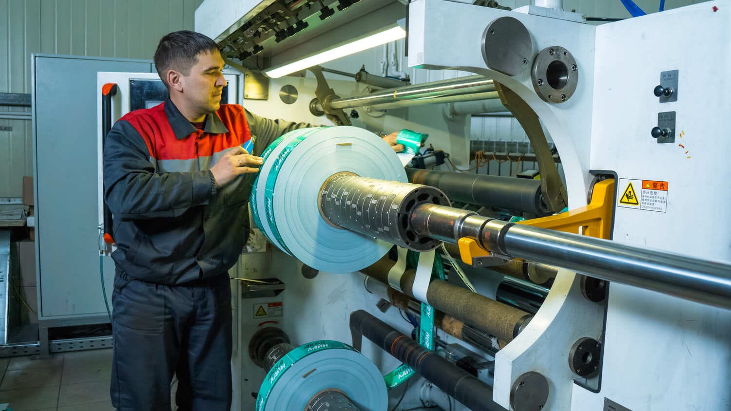 Производство 11