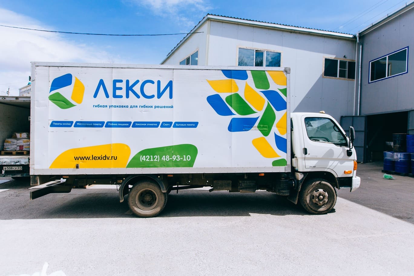 Производство 17